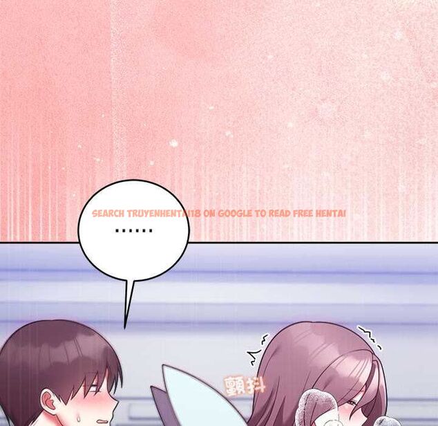 查看漫画難言之秘/說不出口的祕密 - 第47話 - tymanga.com中的4581362图片
