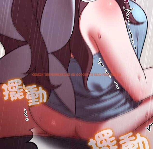 查看漫画難言之秘/說不出口的祕密 - 第47話 - tymanga.com中的4581371图片
