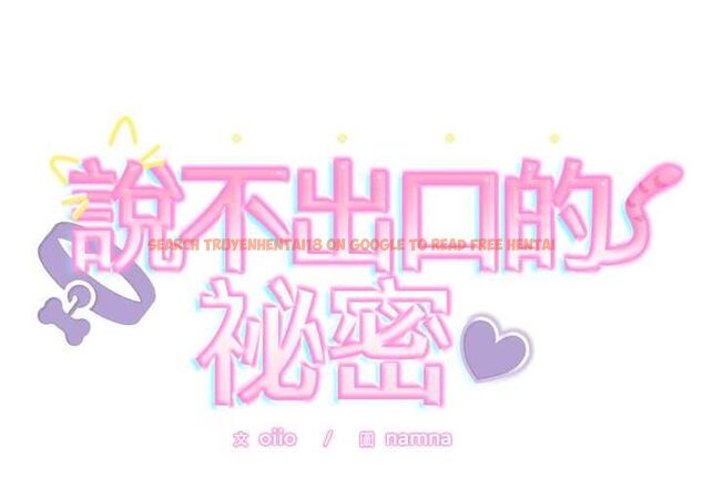 查看漫画難言之秘/說不出口的祕密 - 第48話 - tymanga.com中的4601704图片 查看漫画難言之秘/說不出口的祕密 - 第48話 - tymanga.com中的4601704图片