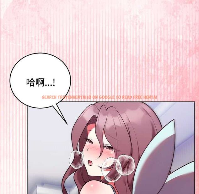 查看漫画難言之秘/說不出口的祕密 - 第48話 - tymanga.com中的4601711图片 查看漫画難言之秘/說不出口的祕密 - 第48話 - tymanga.com中的4601711图片