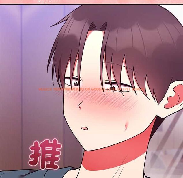 查看漫画難言之秘/說不出口的祕密 - 第48話 - tymanga.com中的4601724图片 查看漫画難言之秘/說不出口的祕密 - 第48話 - tymanga.com中的4601724图片