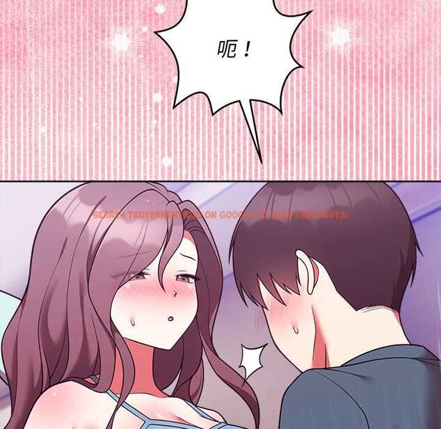 查看漫画難言之秘/說不出口的祕密 - 第48話 - tymanga.com中的4601726图片 查看漫画難言之秘/說不出口的祕密 - 第48話 - tymanga.com中的4601726图片