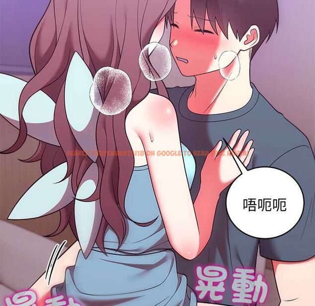 查看漫画難言之秘/說不出口的祕密 - 第48話 - tymanga.com中的4601729图片 查看漫画難言之秘/說不出口的祕密 - 第48話 - tymanga.com中的4601729图片