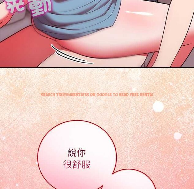 查看漫画難言之秘/說不出口的祕密 - 第48話 - tymanga.com中的4601730图片 查看漫画難言之秘/說不出口的祕密 - 第48話 - tymanga.com中的4601730图片