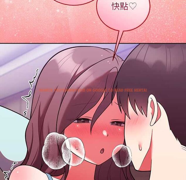 查看漫画難言之秘/說不出口的祕密 - 第48話 - tymanga.com中的4601731图片 查看漫画難言之秘/說不出口的祕密 - 第48話 - tymanga.com中的4601731图片