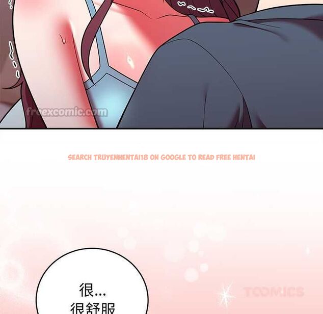 查看漫画難言之秘/說不出口的祕密 - 第48話 - tymanga.com中的4601732图片 查看漫画難言之秘/說不出口的祕密 - 第48話 - tymanga.com中的4601732图片