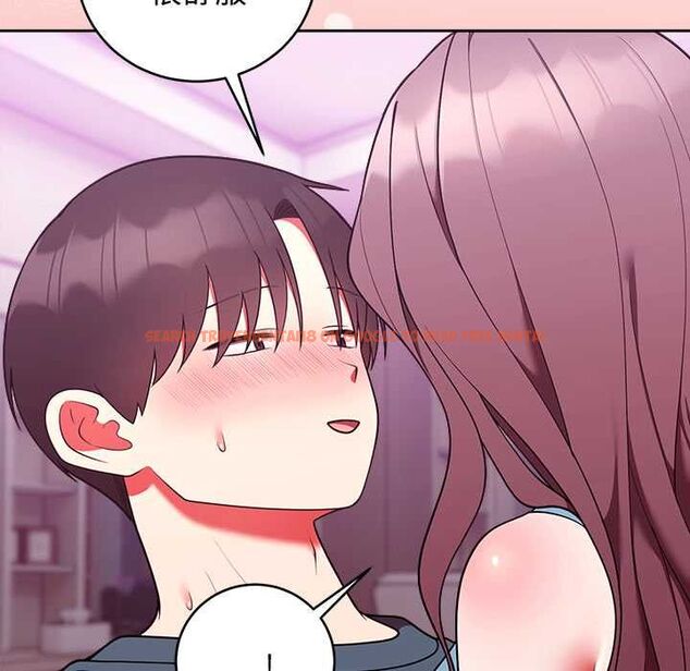 查看漫画難言之秘/說不出口的祕密 - 第48話 - tymanga.com中的4601733图片 查看漫画難言之秘/說不出口的祕密 - 第48話 - tymanga.com中的4601733图片