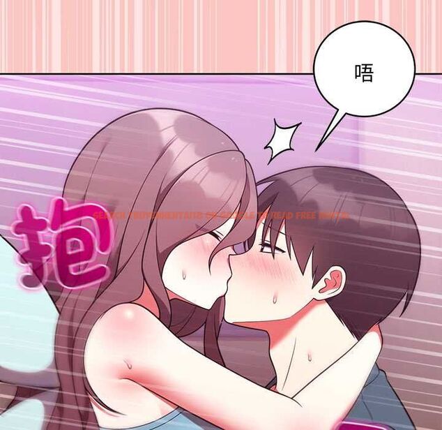 查看漫画難言之秘/說不出口的祕密 - 第48話 - tymanga.com中的4601735图片 查看漫画難言之秘/說不出口的祕密 - 第48話 - tymanga.com中的4601735图片