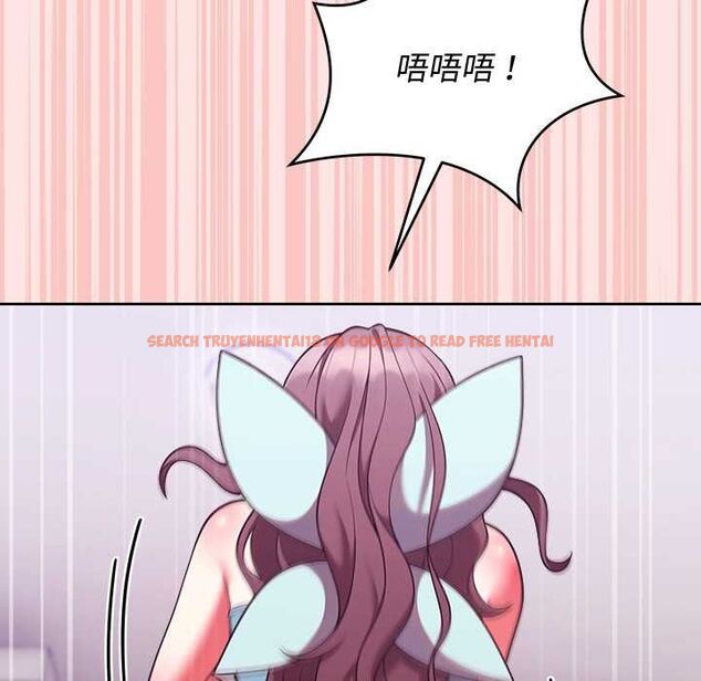 查看漫画難言之秘/說不出口的祕密 - 第48話 - tymanga.com中的4601737图片 查看漫画難言之秘/說不出口的祕密 - 第48話 - tymanga.com中的4601737图片