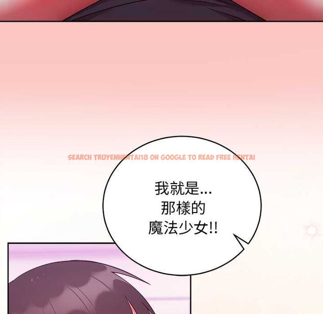 查看漫画難言之秘/說不出口的祕密 - 第48話 - tymanga.com中的4601746图片 查看漫画難言之秘/說不出口的祕密 - 第48話 - tymanga.com中的4601746图片
