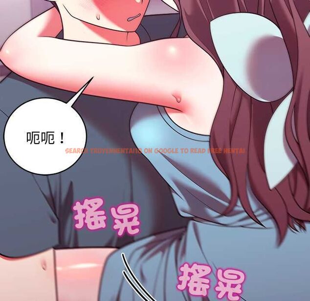 查看漫画難言之秘/說不出口的祕密 - 第48話 - tymanga.com中的4601749图片 查看漫画難言之秘/說不出口的祕密 - 第48話 - tymanga.com中的4601749图片