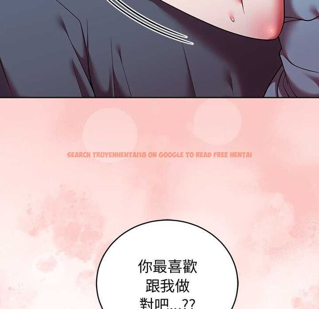 查看漫画難言之秘/說不出口的祕密 - 第48話 - tymanga.com中的4601755图片 查看漫画難言之秘/說不出口的祕密 - 第48話 - tymanga.com中的4601755图片
