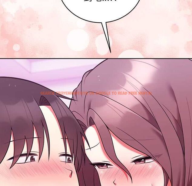 查看漫画難言之秘/說不出口的祕密 - 第48話 - tymanga.com中的4601756图片 查看漫画難言之秘/說不出口的祕密 - 第48話 - tymanga.com中的4601756图片
