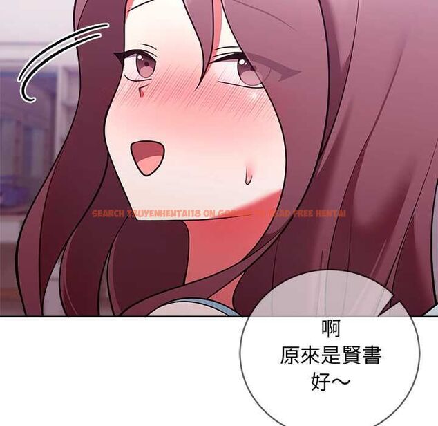 查看漫画難言之秘/說不出口的祕密 - 第48話 - tymanga.com中的4601771图片 查看漫画難言之秘/說不出口的祕密 - 第48話 - tymanga.com中的4601771图片
