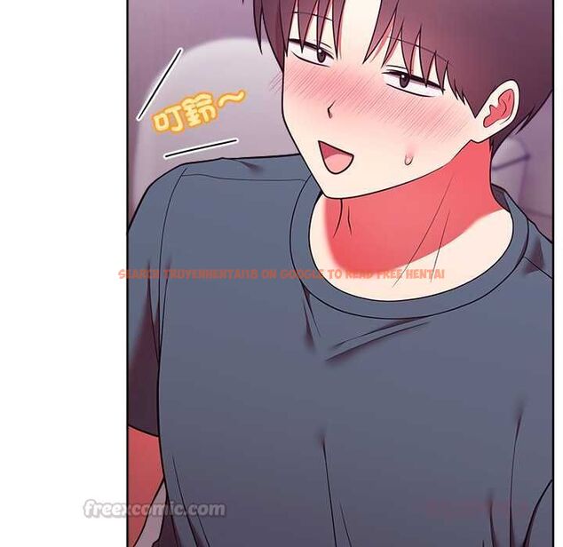 查看漫画難言之秘/說不出口的祕密 - 第48話 - tymanga.com中的4601777图片 查看漫画難言之秘/說不出口的祕密 - 第48話 - tymanga.com中的4601777图片