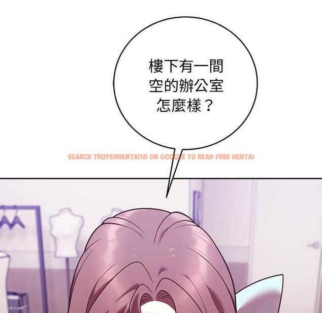 查看漫画難言之秘/說不出口的祕密 - 第48話 - tymanga.com中的4601780图片 查看漫画難言之秘/說不出口的祕密 - 第48話 - tymanga.com中的4601780图片