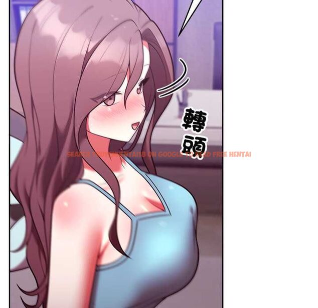 查看漫画難言之秘/說不出口的祕密 - 第48話 - tymanga.com中的4601789图片 查看漫画難言之秘/說不出口的祕密 - 第48話 - tymanga.com中的4601789图片