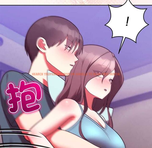 查看漫画難言之秘/說不出口的祕密 - 第48話 - tymanga.com中的4601793图片 查看漫画難言之秘/說不出口的祕密 - 第48話 - tymanga.com中的4601793图片