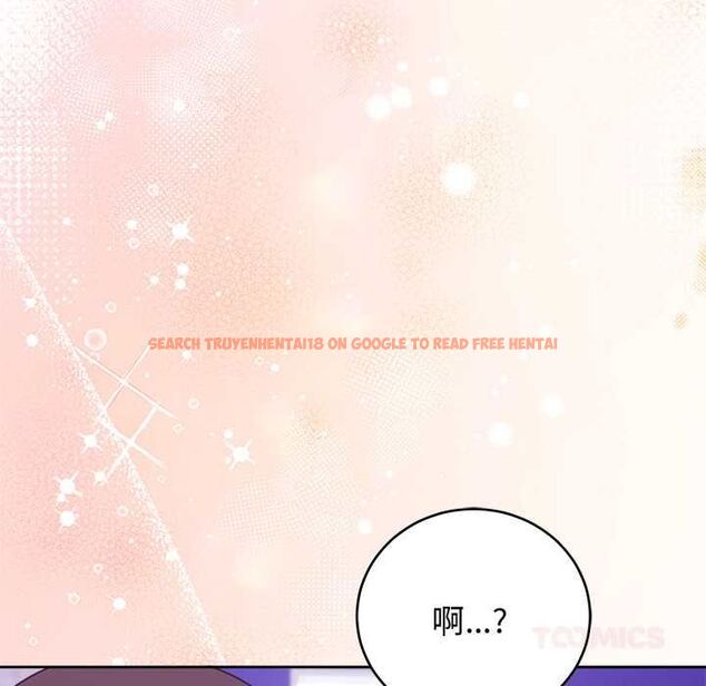 查看漫画難言之秘/說不出口的祕密 - 第48話 - tymanga.com中的4601795图片 查看漫画難言之秘/說不出口的祕密 - 第48話 - tymanga.com中的4601795图片