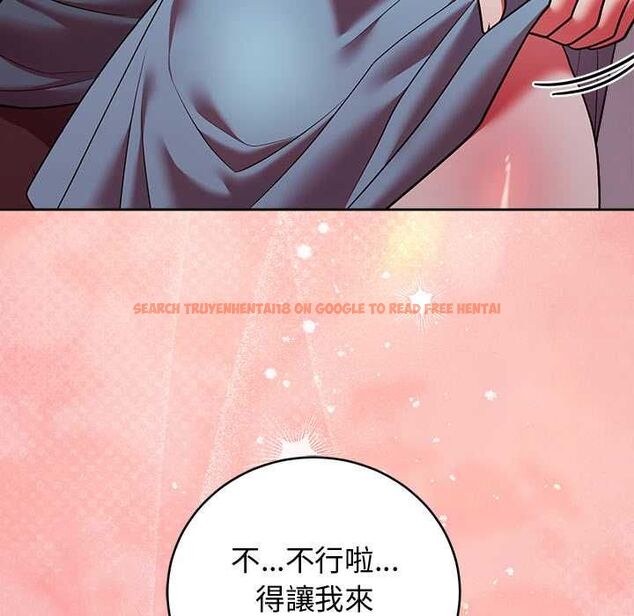 查看漫画難言之秘/說不出口的祕密 - 第48話 - tymanga.com中的4601798图片 查看漫画難言之秘/說不出口的祕密 - 第48話 - tymanga.com中的4601798图片