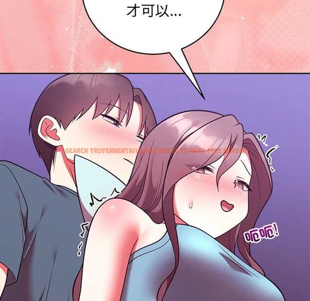 查看漫画難言之秘/說不出口的祕密 - 第48話 - tymanga.com中的4601799图片 查看漫画難言之秘/說不出口的祕密 - 第48話 - tymanga.com中的4601799图片