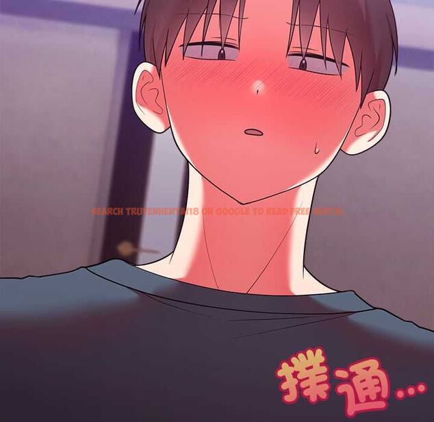 查看漫画難言之秘/說不出口的祕密 - 第48話 - tymanga.com中的4601809图片 查看漫画難言之秘/說不出口的祕密 - 第48話 - tymanga.com中的4601809图片