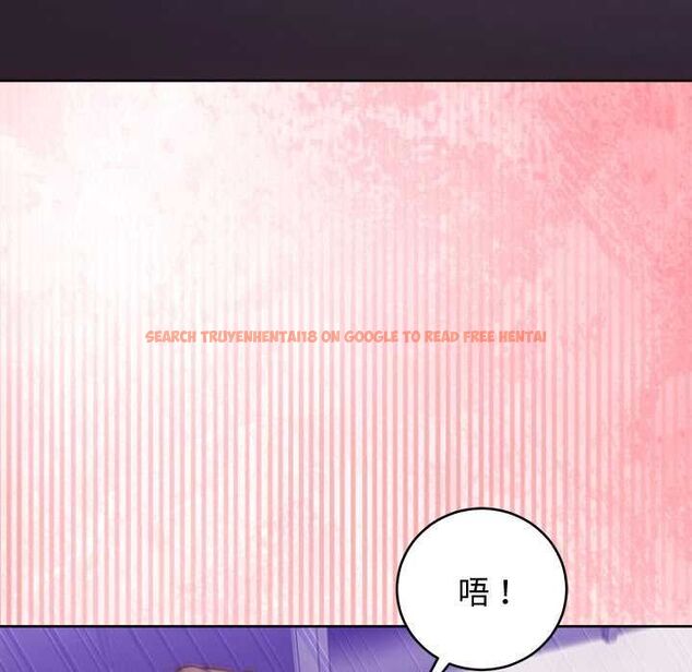 查看漫画難言之秘/說不出口的祕密 - 第48話 - tymanga.com中的4601810图片 查看漫画難言之秘/說不出口的祕密 - 第48話 - tymanga.com中的4601810图片