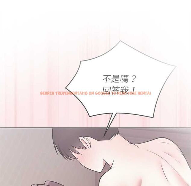 查看漫画難言之秘/說不出口的祕密 - 第48話 - tymanga.com中的4601817图片 查看漫画難言之秘/說不出口的祕密 - 第48話 - tymanga.com中的4601817图片