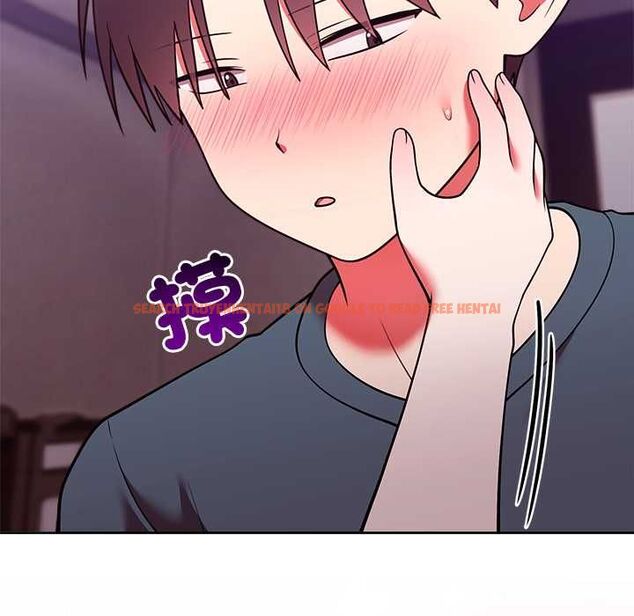 查看漫画難言之秘/說不出口的祕密 - 第48話 - tymanga.com中的4601829图片 查看漫画難言之秘/說不出口的祕密 - 第48話 - tymanga.com中的4601829图片