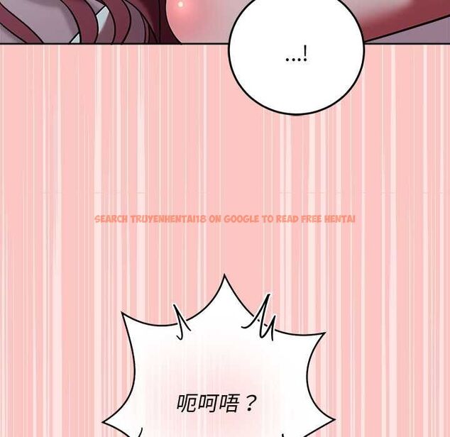 查看漫画難言之秘/說不出口的祕密 - 第48話 - tymanga.com中的4601832图片 查看漫画難言之秘/說不出口的祕密 - 第48話 - tymanga.com中的4601832图片