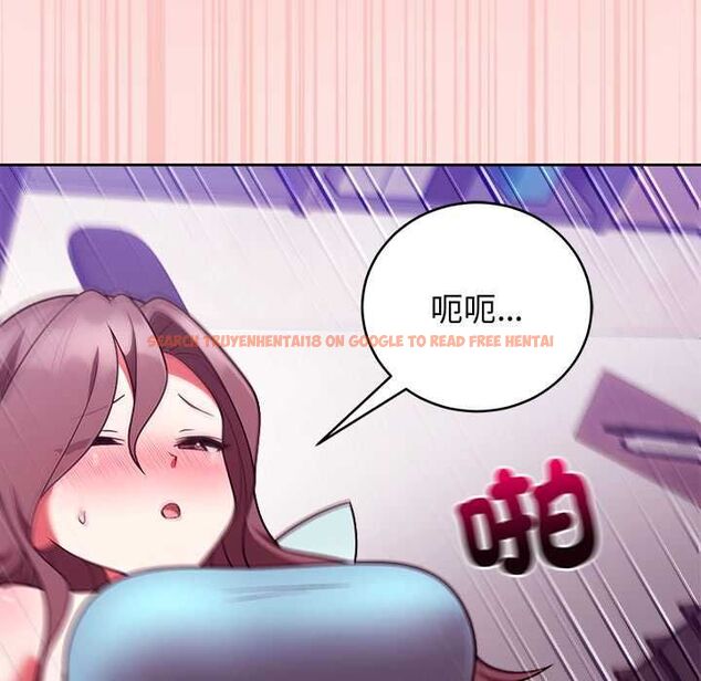 查看漫画難言之秘/說不出口的祕密 - 第48話 - tymanga.com中的4601842图片 查看漫画難言之秘/說不出口的祕密 - 第48話 - tymanga.com中的4601842图片