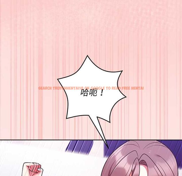 查看漫画難言之秘/說不出口的祕密 - 第48話 - tymanga.com中的4601853图片 查看漫画難言之秘/說不出口的祕密 - 第48話 - tymanga.com中的4601853图片