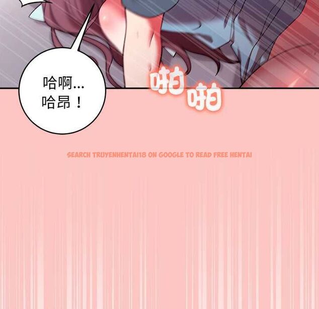 查看漫画難言之秘/說不出口的祕密 - 第48話 - tymanga.com中的4601857图片 查看漫画難言之秘/說不出口的祕密 - 第48話 - tymanga.com中的4601857图片