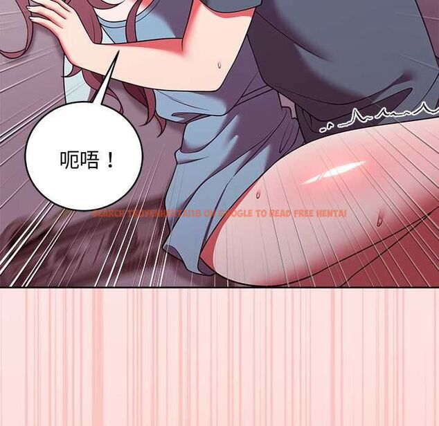 查看漫画難言之秘/說不出口的祕密 - 第48話 - tymanga.com中的4601861图片 查看漫画難言之秘/說不出口的祕密 - 第48話 - tymanga.com中的4601861图片
