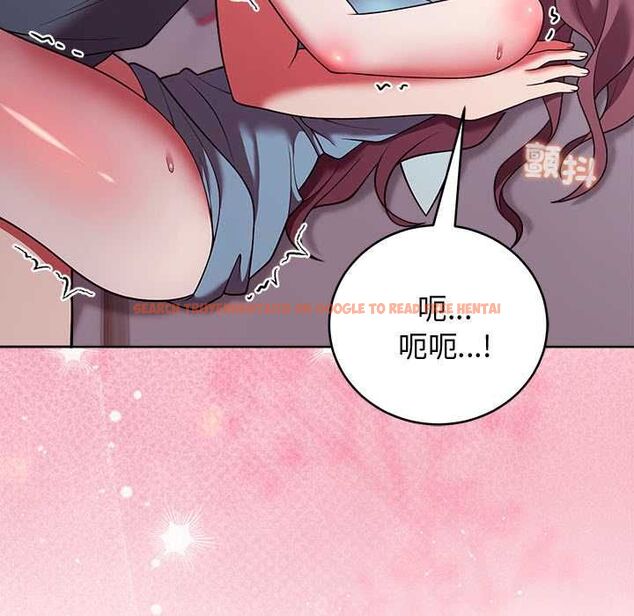 查看漫画難言之秘/說不出口的祕密 - 第48話 - tymanga.com中的4601866图片 查看漫画難言之秘/說不出口的祕密 - 第48話 - tymanga.com中的4601866图片