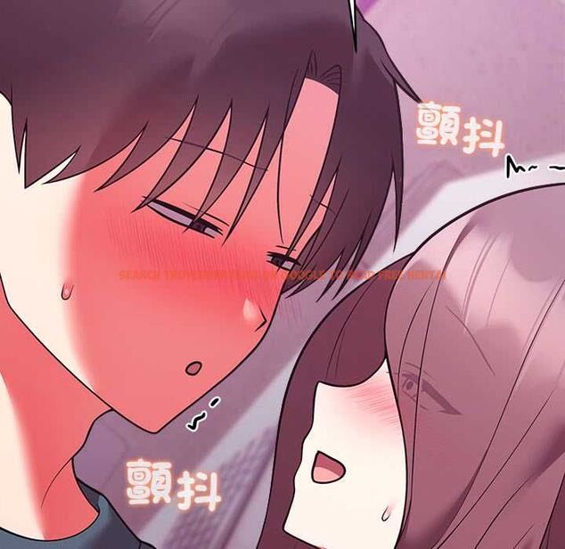 查看漫画難言之秘/說不出口的祕密 - 第48話 - tymanga.com中的4601868图片 查看漫画難言之秘/說不出口的祕密 - 第48話 - tymanga.com中的4601868图片