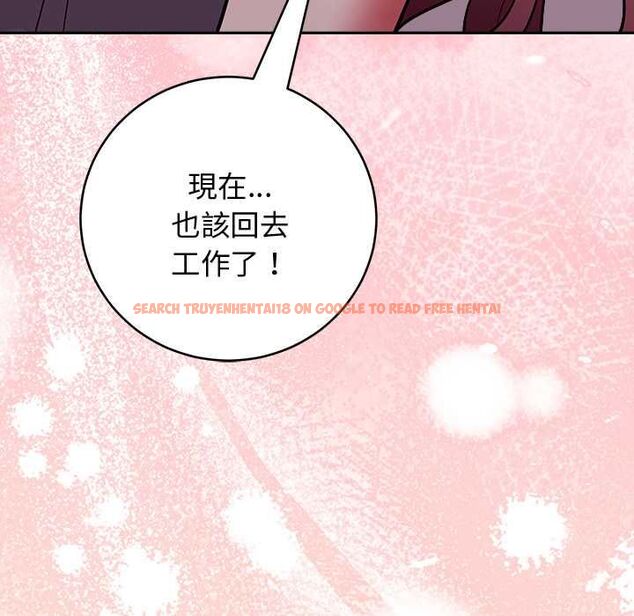 查看漫画難言之秘/說不出口的祕密 - 第48話 - tymanga.com中的4601870图片 查看漫画難言之秘/說不出口的祕密 - 第48話 - tymanga.com中的4601870图片