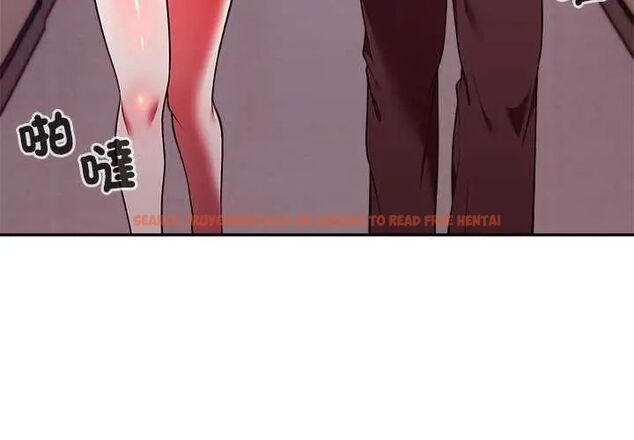 查看漫画難言之秘/說不出口的祕密 - 第49話 - tymanga.com中的4622720图片 查看漫画難言之秘/說不出口的祕密 - 第49話 - tymanga.com中的4622720图片
