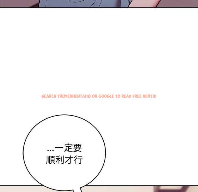 查看漫画難言之秘/說不出口的祕密 - 第49話 - tymanga.com中的4622723图片 查看漫画難言之秘/說不出口的祕密 - 第49話 - tymanga.com中的4622723图片