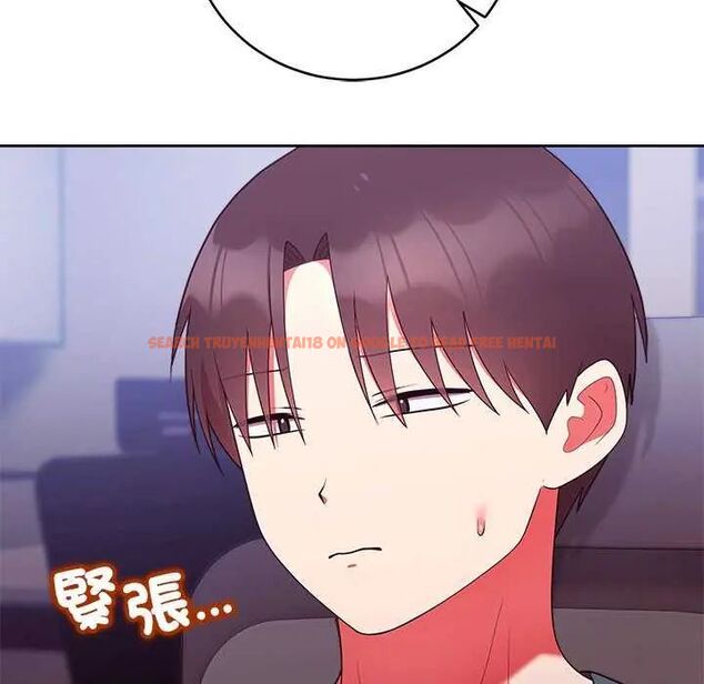 查看漫画難言之秘/說不出口的祕密 - 第49話 - tymanga.com中的4622738图片 查看漫画難言之秘/說不出口的祕密 - 第49話 - tymanga.com中的4622738图片