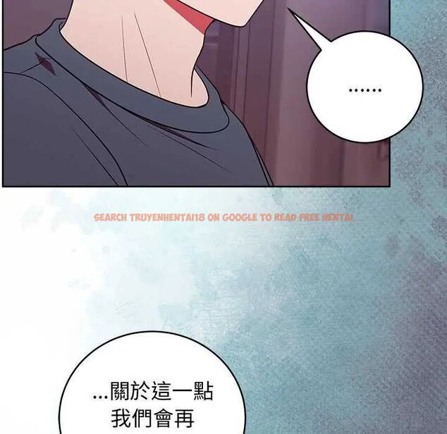 查看漫画難言之秘/說不出口的祕密 - 第49話 - tymanga.com中的4622750图片 查看漫画難言之秘/說不出口的祕密 - 第49話 - tymanga.com中的4622750图片