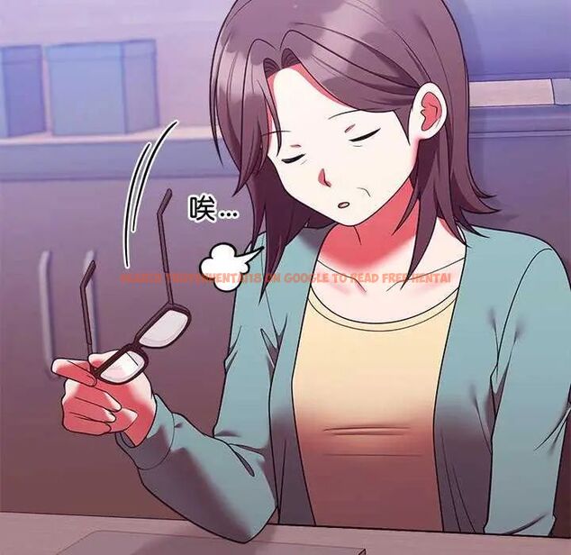查看漫画難言之秘/說不出口的祕密 - 第49話 - tymanga.com中的4622765图片 查看漫画難言之秘/說不出口的祕密 - 第49話 - tymanga.com中的4622765图片