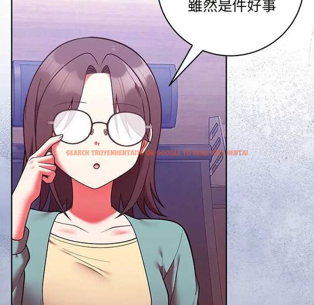 查看漫画難言之秘/說不出口的祕密 - 第49話 - tymanga.com中的4622772图片 查看漫画難言之秘/說不出口的祕密 - 第49話 - tymanga.com中的4622772图片