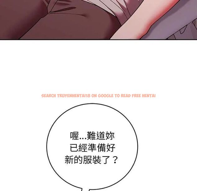 查看漫画難言之秘/說不出口的祕密 - 第49話 - tymanga.com中的4622793图片 查看漫画難言之秘/說不出口的祕密 - 第49話 - tymanga.com中的4622793图片