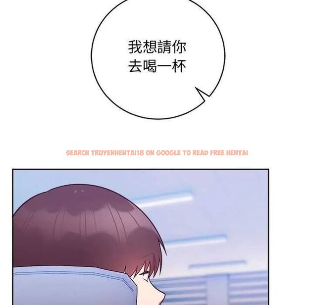 查看漫画難言之秘/說不出口的祕密 - 第49話 - tymanga.com中的4622796图片 查看漫画難言之秘/說不出口的祕密 - 第49話 - tymanga.com中的4622796图片