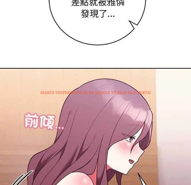 查看漫画難言之秘/說不出口的祕密 - 第49話 - tymanga.com中的4622812图片 查看漫画難言之秘/說不出口的祕密 - 第49話 - tymanga.com中的4622812图片
