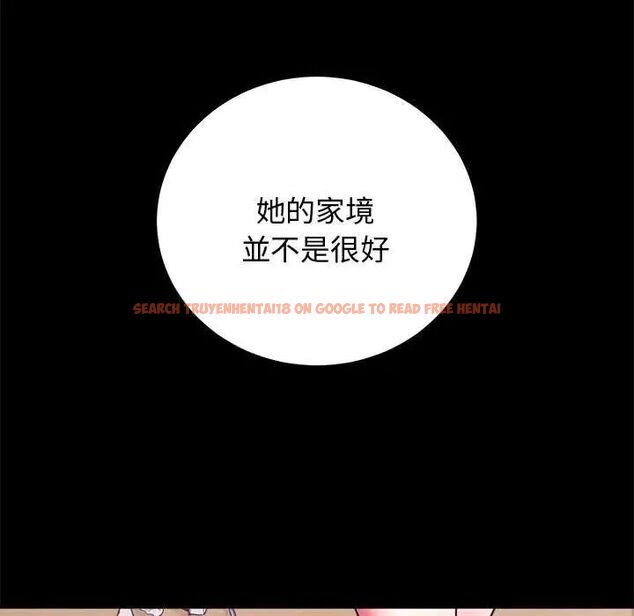 查看漫画難言之秘/說不出口的祕密 - 第49話 - tymanga.com中的4622829图片 查看漫画難言之秘/說不出口的祕密 - 第49話 - tymanga.com中的4622829图片