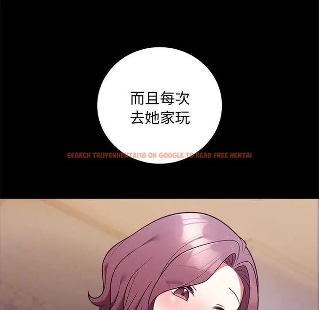查看漫画難言之秘/說不出口的祕密 - 第49話 - tymanga.com中的4622831图片 查看漫画難言之秘/說不出口的祕密 - 第49話 - tymanga.com中的4622831图片