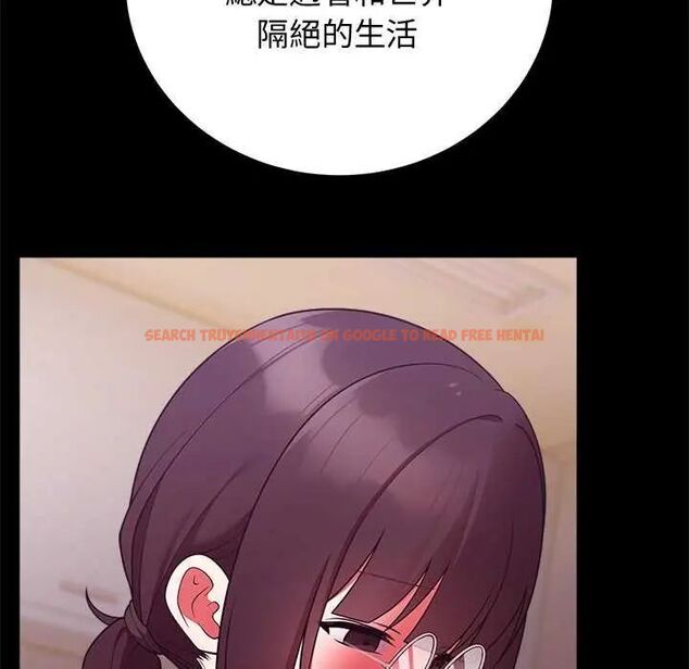 查看漫画難言之秘/說不出口的祕密 - 第49話 - tymanga.com中的4622835图片 查看漫画難言之秘/說不出口的祕密 - 第49話 - tymanga.com中的4622835图片