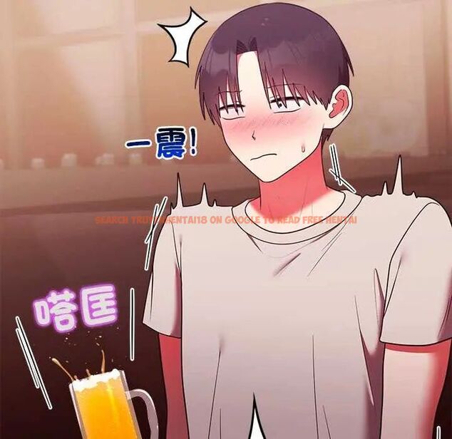 查看漫画難言之秘/說不出口的祕密 - 第49話 - tymanga.com中的4622847图片 查看漫画難言之秘/說不出口的祕密 - 第49話 - tymanga.com中的4622847图片